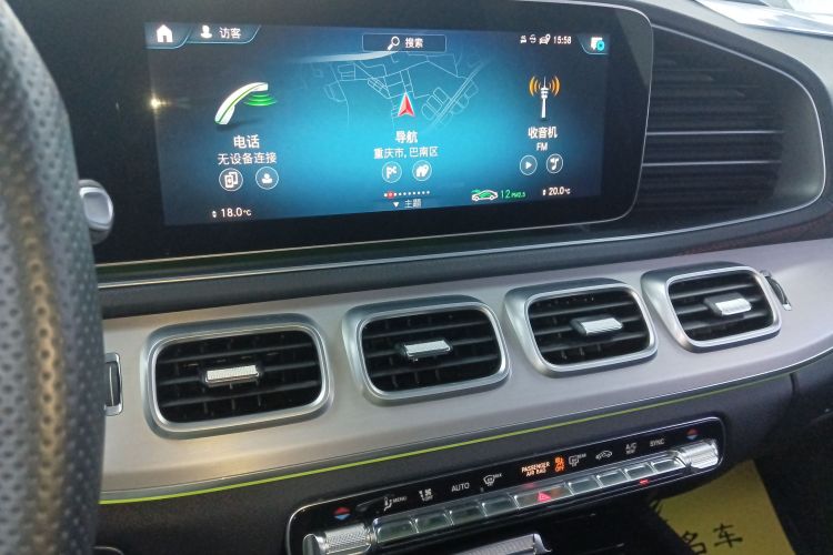 Mercedes-Benz GLE AMG 2021 #17 Mercedes-Benz GLE AMG 2021 imagem de carro #17