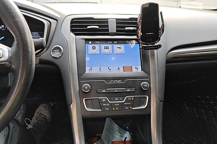 Ford Mondeo New Energy 2020 car image #17