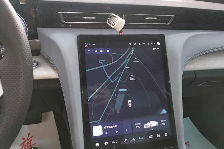 HongQi H5 PHEV 2025 car image #17