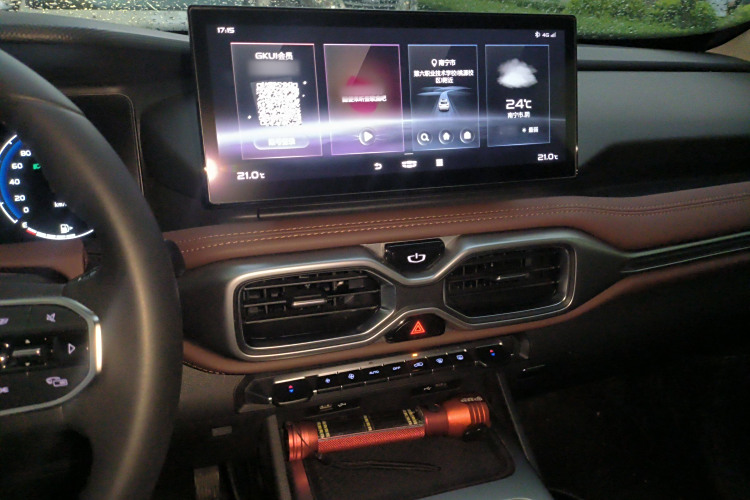 GEELY OkavangoR7 2021 #17 GEELY OkavangoR7 2021 car image #17