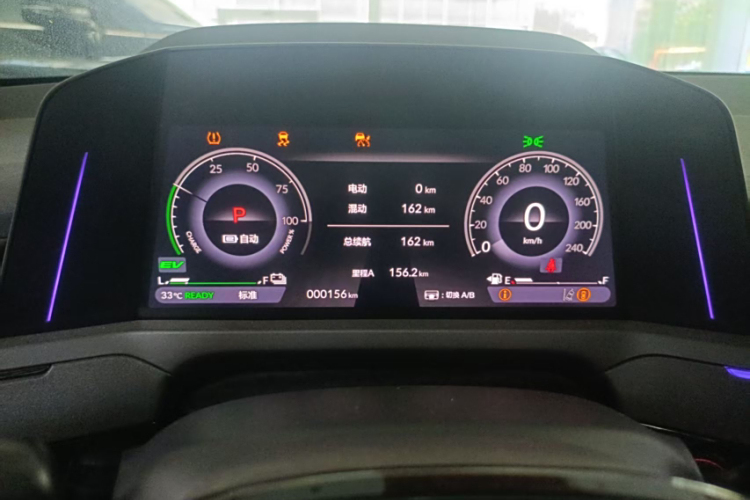 Honda Accord New Energy 2024 #17 Honda Accord New Energy 2024 car image #17