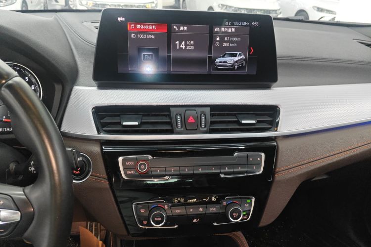 Hyundai Coupe 2021 #17 Hyundai Coupe 2021 immagine di auto #17