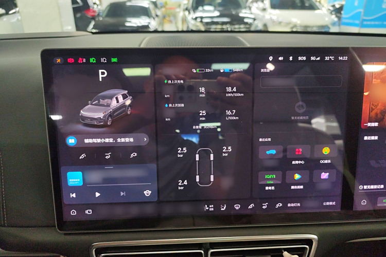 Li L8 2023 изображение автомобиля #17