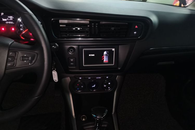 Citroen C3-XR 2015 #17 Citroen C3-XR 2015 car image #17