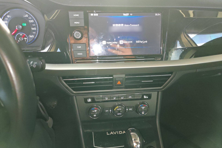 大众 朗逸纯电 2021 汽车图片 #17