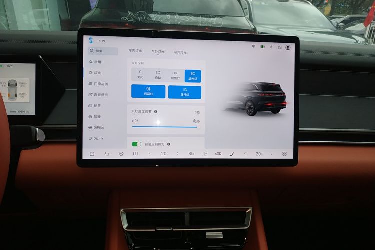 BYD Tang L 2025 immagine di auto #17