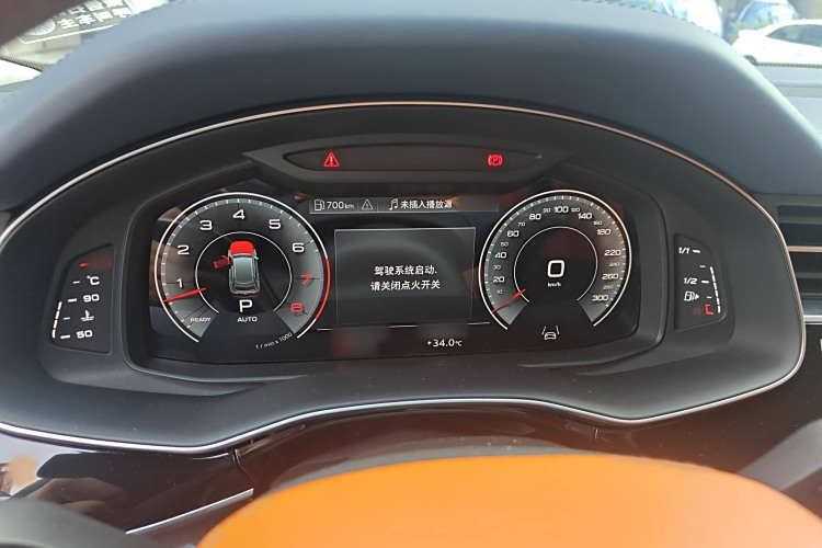 Audi Q8 2021 car image #17