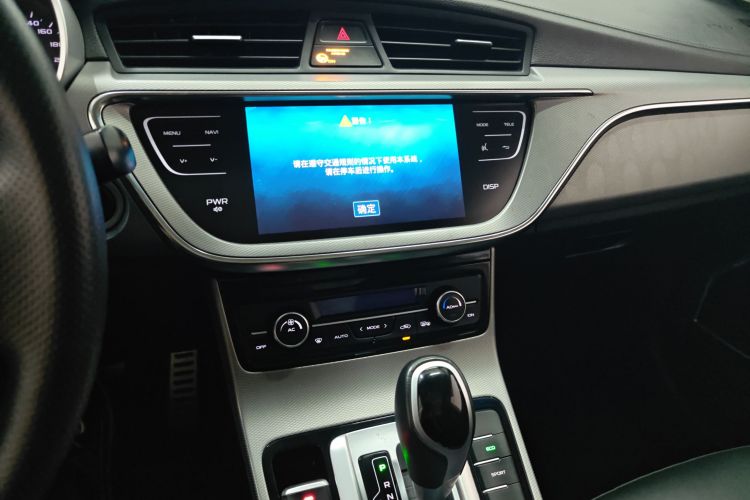 GEELY Emgrand GS 2018 #17 GEELY Emgrand GS 2018 car image #17