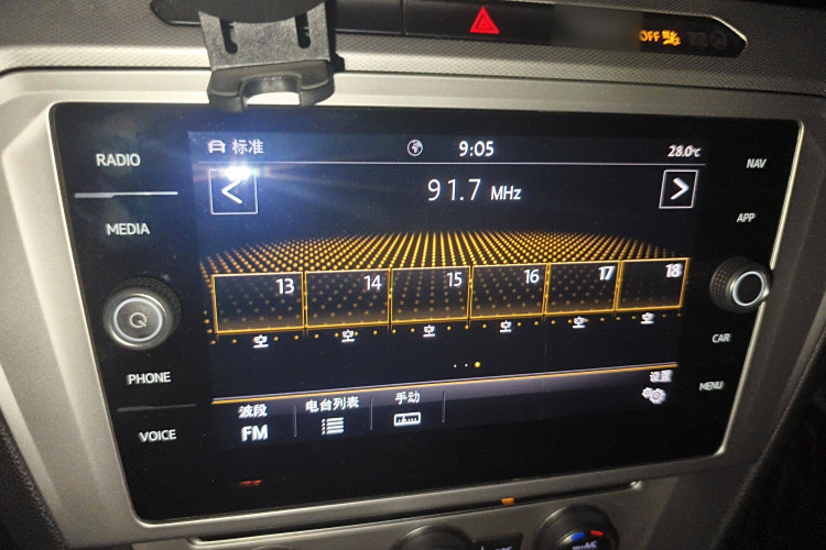 Volkswagen Passat Variant 2018 immagine di auto #17