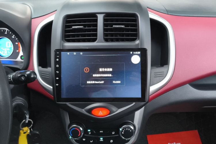 Changan BenBen 2017 #17 Changan BenBen 2017 image de voiture #17