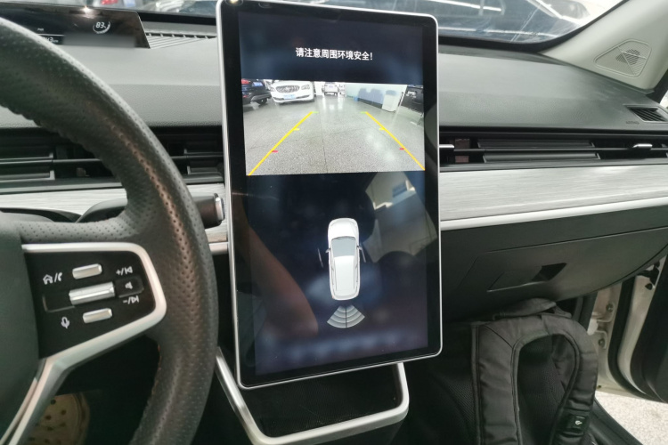 Neta AYA 2024 #17 Neta AYA 2024 immagine di auto #17