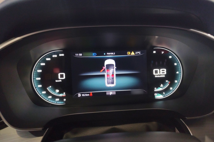 Roewe iMAX8 2020 immagine di auto #17