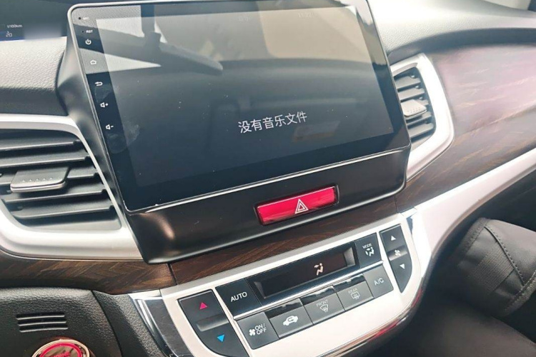 Honda Jade 2018 immagine di auto #17