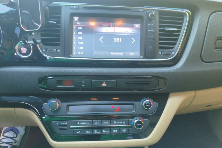 起亚 嘉华(进口) 2017 汽车图片 #17