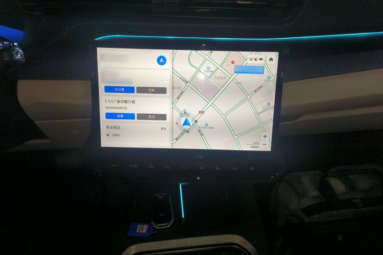 Kaiyi Kunlun New Energy 2024 #17 Kaiyi Kunlun New Energy 2024 car image #17