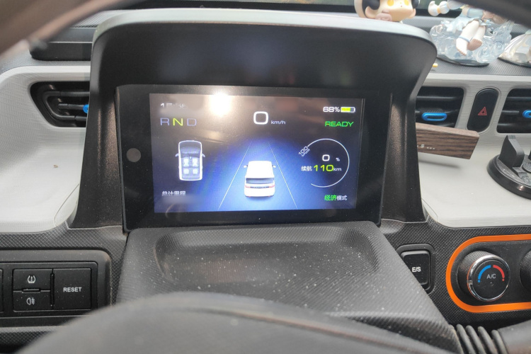 Wuling Hongguang MINI EV 2020 immagine di auto #17