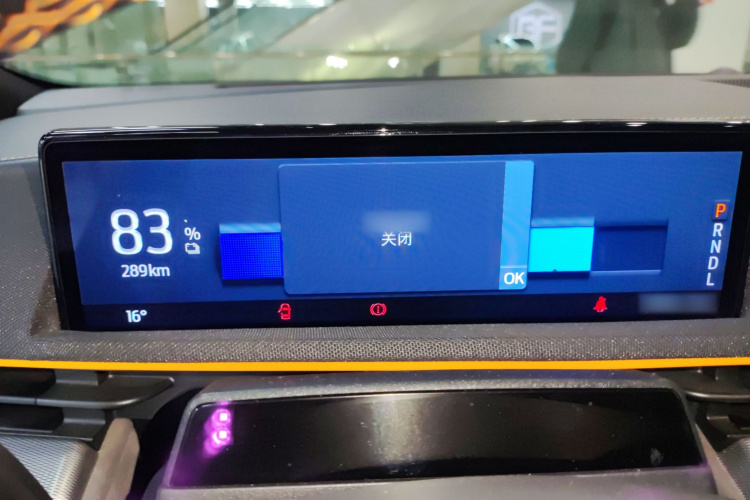 Ford Mustang Mach-E 2024 #17 Ford Mustang Mach-E 2024 car image #17