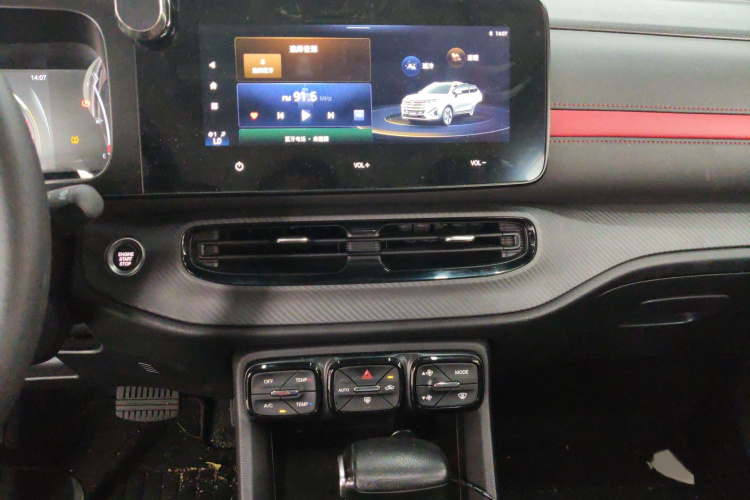 GAC Trumpchi GS3 2020 car image #17