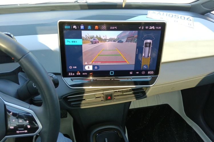 Volkswagen ID.3 2024 immagine di auto #17