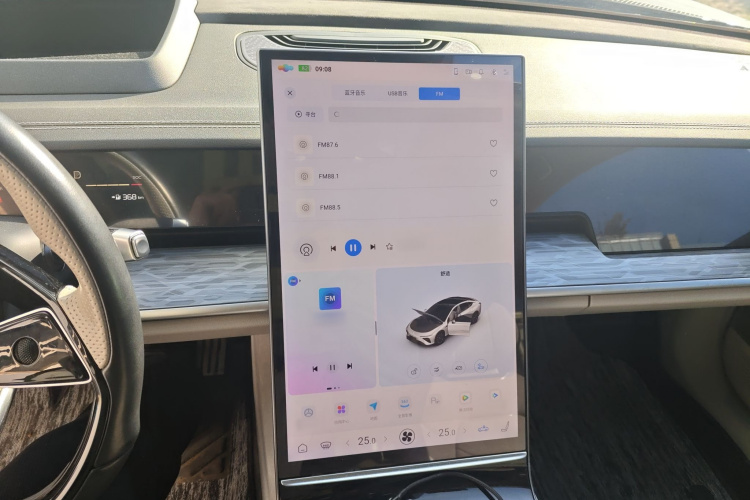 Neta S 2023 #17 Neta S 2023 изображение автомобиля #17