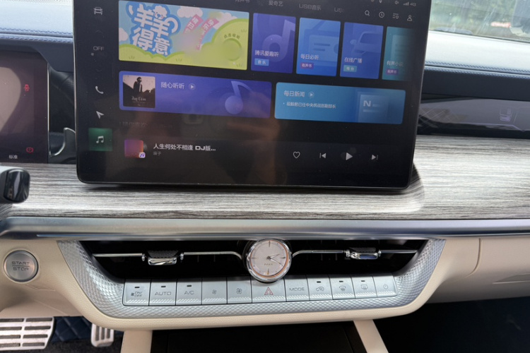 Great Wall Shanhai Pao 2023 #17 Great Wall Shanhai Pao 2023 car image #17