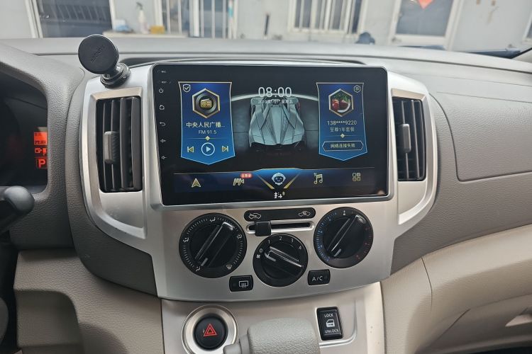 日产 日产NV200 2018 汽车图片 #17