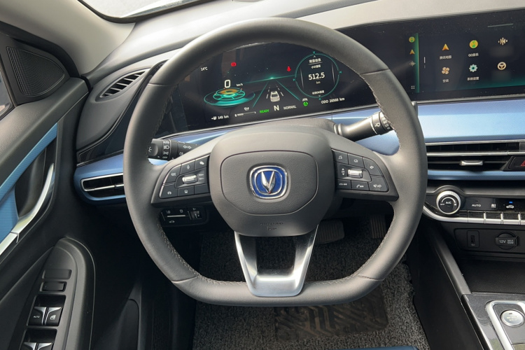 Changan Eado EV 2022 #17 Changan Eado EV 2022 image de voiture #17