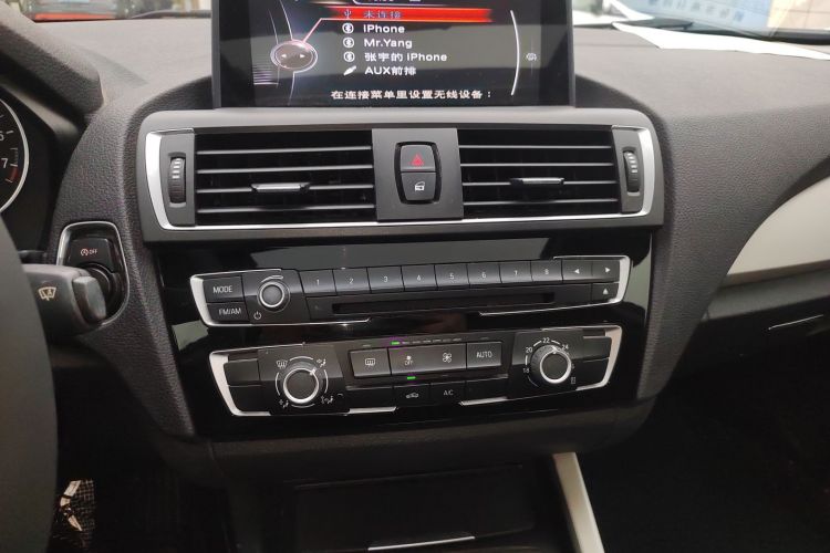 BMW 2 Series (Imported) 2016 car image #17