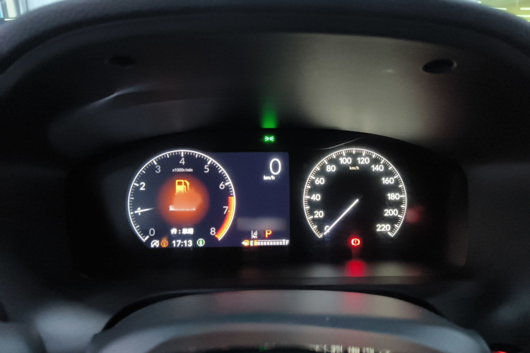 Honda HR-V 2023 #17 Honda HR-V 2023 car image #17