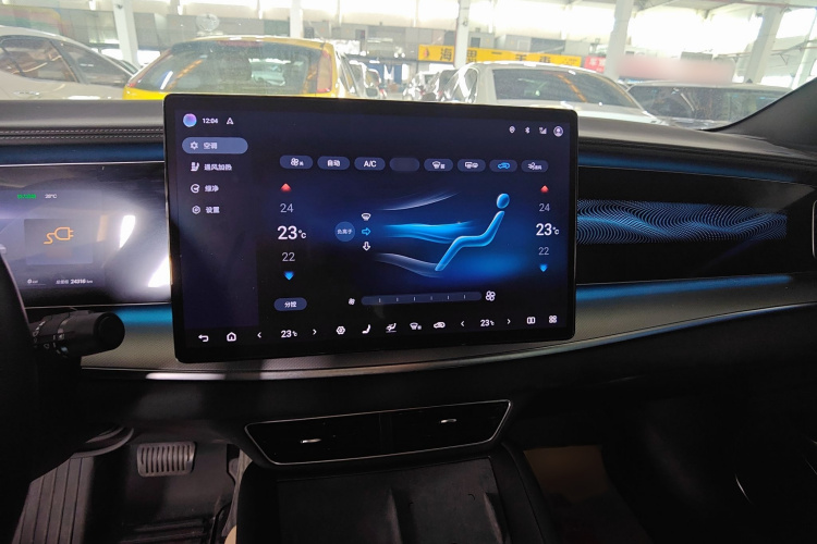 BYD Sea Lion 07 EV 2024 car image #17