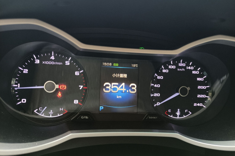 GEELY Emgrand GSe 2018 #17 GEELY Emgrand GSe 2018 car image #17