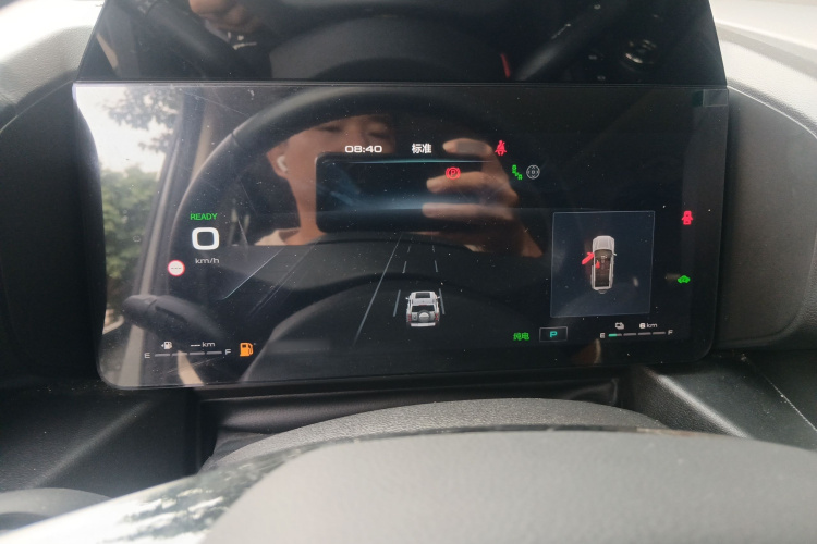 Haval Raptor 2023 car image #17