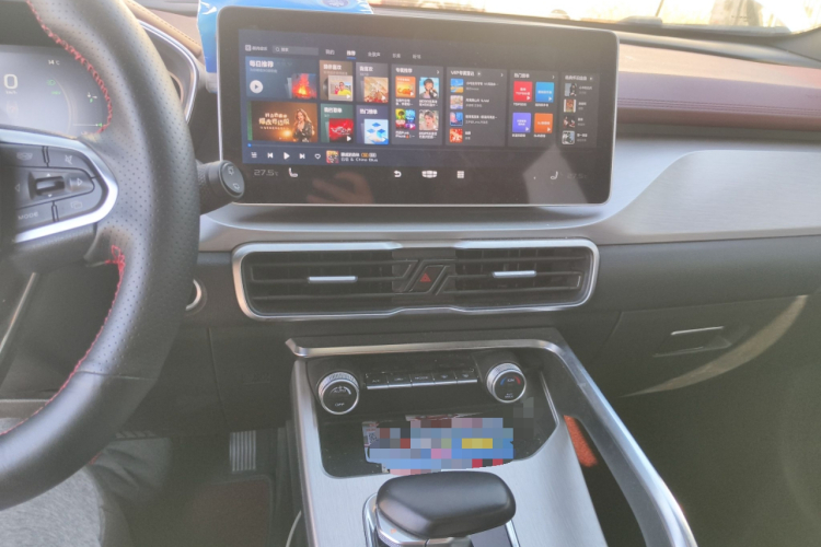 GEELY Coolray New Energy 2021 car image #17