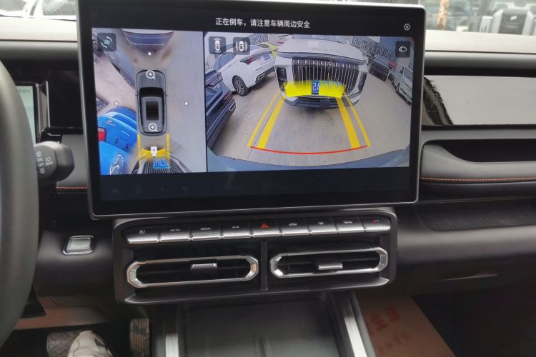 Jetour Freeman 2025 car image #17