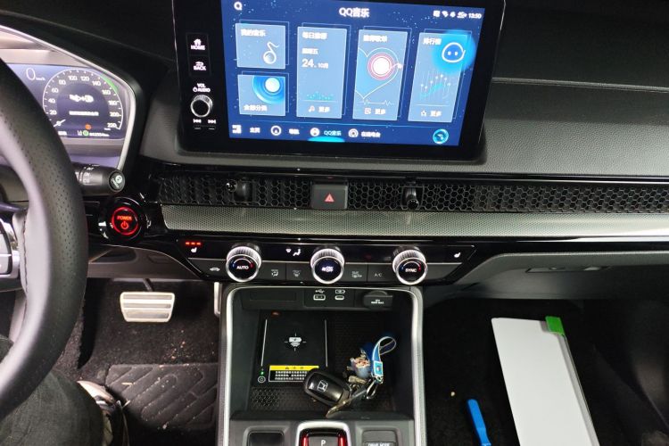 Honda CR-V New Energy 2024 car image #17