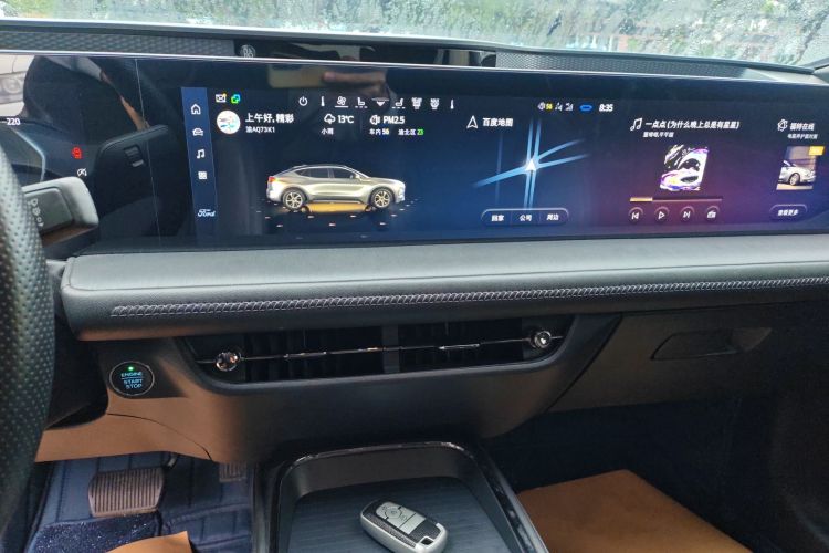 Ford Evos 2023 car image #17