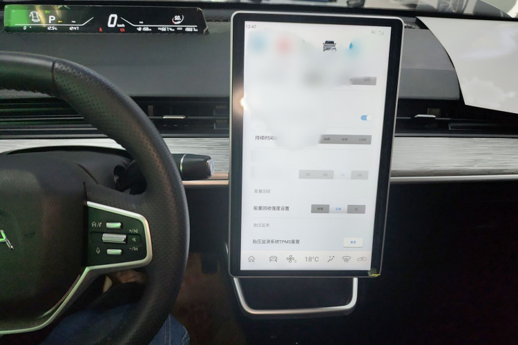 Neta AYA 2023 #17 Neta AYA 2023 صورة سيارة #17