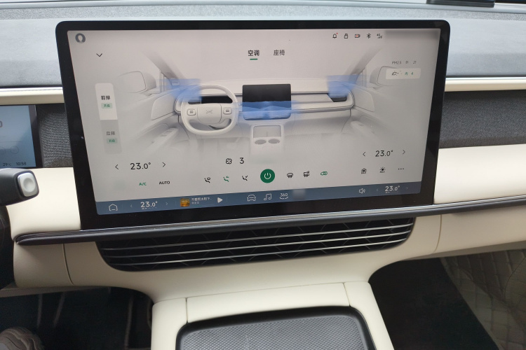 Xpeng G6 2025 #17 Xpeng G6 2025 immagine di auto #17