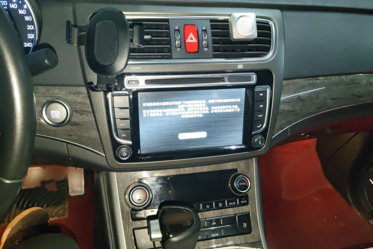 Haval H8 2015 car image #17