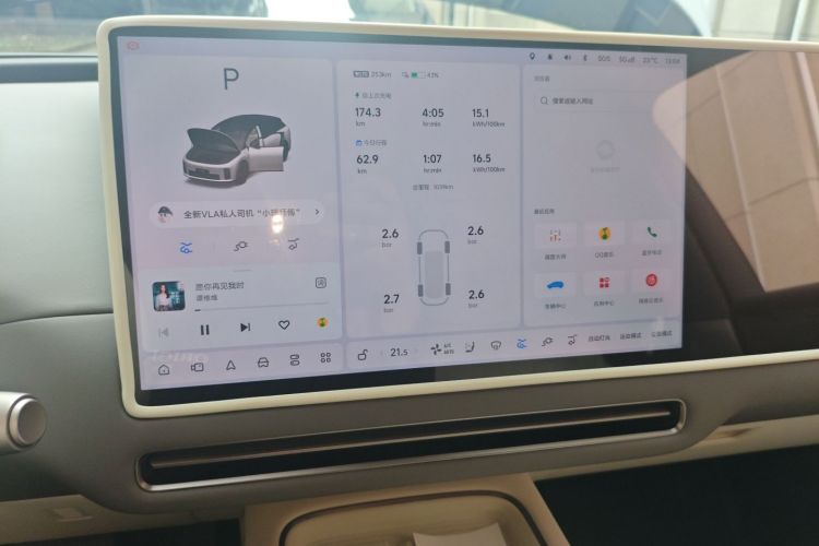 理想汽车 理想i6 2025 汽车图片 #17