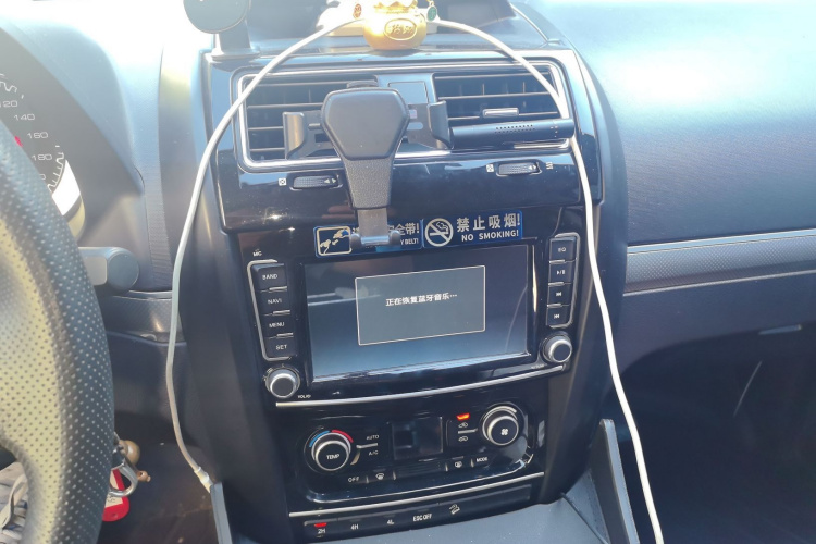 Haval H5 Class 2018 #17 Haval H5 Class 2018 car image #17