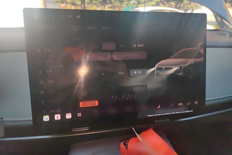 日产 日产N7 2025 汽车图片 #17