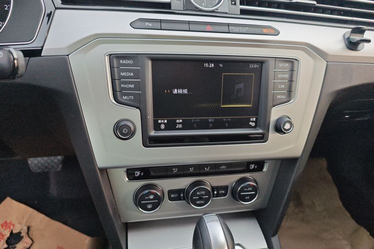 Volkswagen Passat Variant 2017 immagine di auto #17