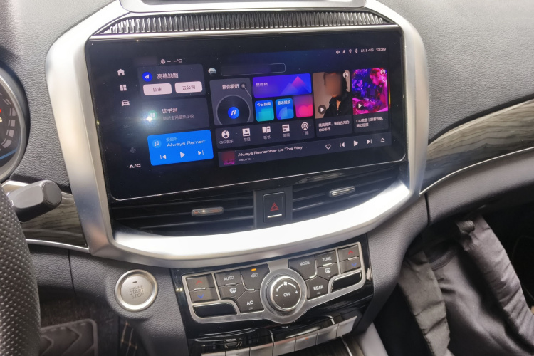 Haval H9 2024 صورة سيارة #17