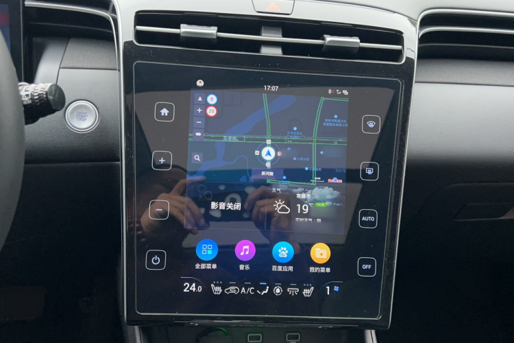 Hyundai Tucson (Imported) 2022 #17 Hyundai Tucson (Imported) 2022 car image #17