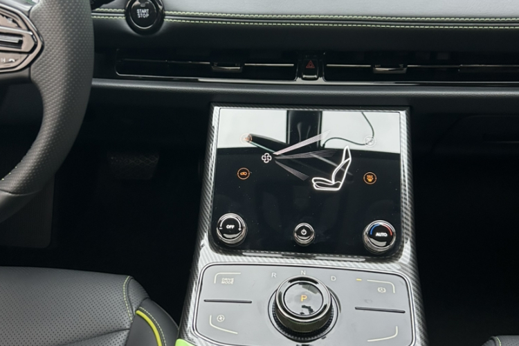 Neta U 2023 imagen de coche #17