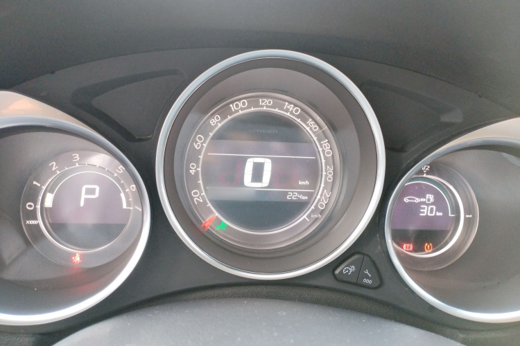 Citroen C4L 2017 image de voiture #17