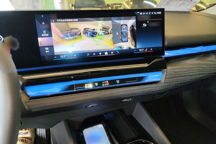 BMW i5 M60 2024 #17 BMW i5 M60 2024 car image #17