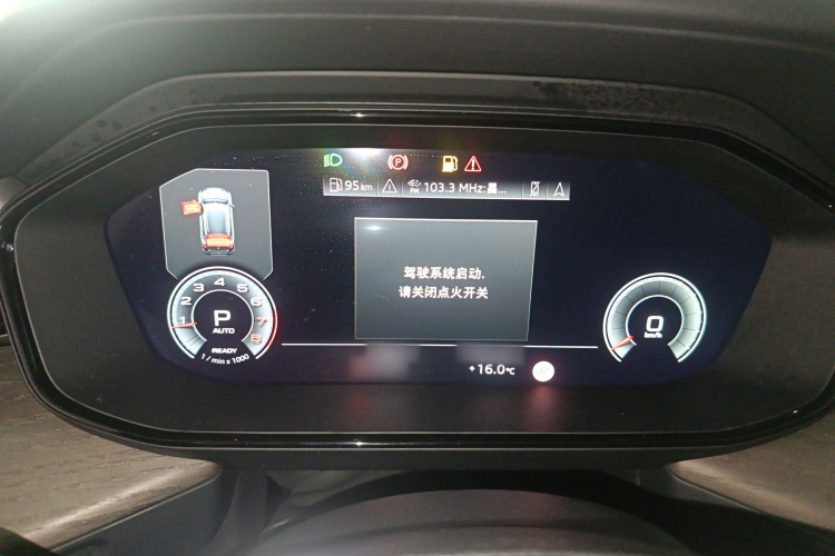 Audi Q6 2024 изображение автомобиля #17