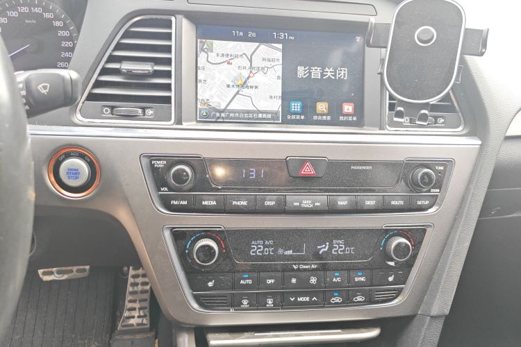 Hyundai Sonata (Imported) 2016 #17 Hyundai Sonata (Imported) 2016 car image #17